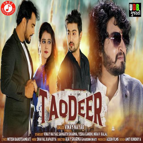 Taqdeer by Prithvi Gandharva - Download on PagalFree