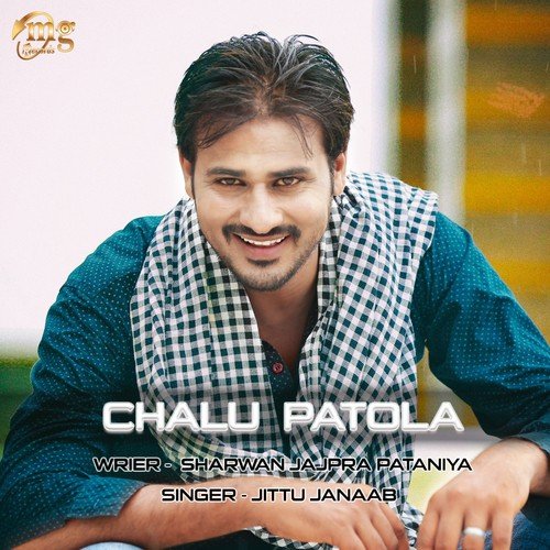 Chalu Patola by Jittu Janaab - Download on PagalFree