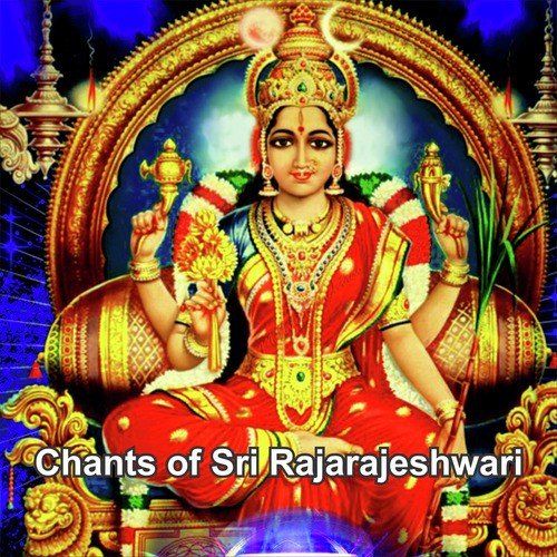Om Sri Rajarajeshwari Namah by Myuzic Pandits - Download on PagalFree
