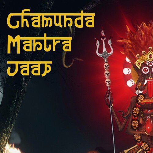 Chamunda Mantra Jaap by Chant Central - Download on PagalFree
