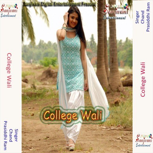 Aaj Kal Ke Launda Hakawe Hero Honda by Chand, Prasiddhi Ram - Download on PagalFree