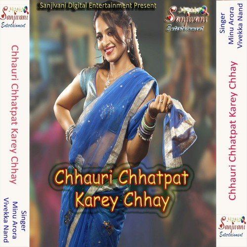 Chhauri Chal Ge Mela Simariya by Vivekka Nand, Minu Arora - Download on PagalFree