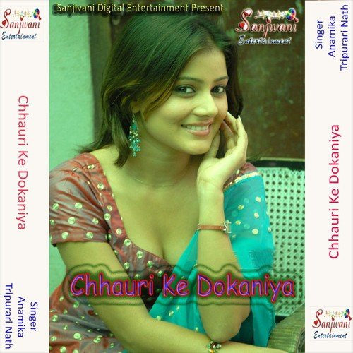 Guriya Ke Galo Me Rasgulla Ke Ras by Tripurari Nath, Anamika - Download on PagalFree