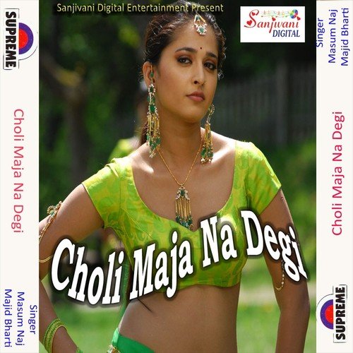 Had Se Badha Sitam To by Majid Bharti, Masum Naj - Download on PagalFree