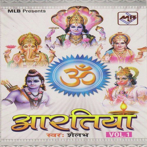Om Jai Laxmi Mata by Shailabh - Download on PagalFree