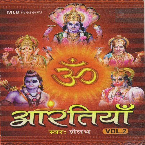 Aarti Shani Dev Ji Ki by Shailabh - Download on PagalFree