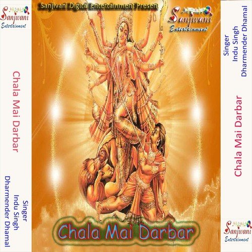 Tara Chandi Mai Mundeswari Kali Ke by Indu Singh, Dharmender Dhamal - Download on PagalFree