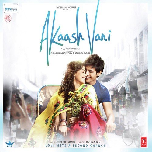 Tera Mera Naam by Hitesh Sonik - Download on PagalFree
