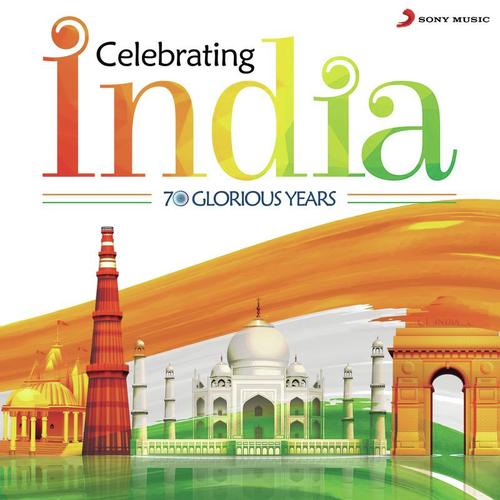 Dhan Dhan Dharti by Various Artists - Download on PagalFree