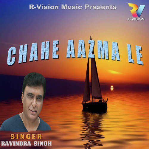 Ek Ladki Mili by Ravindra Singh - Download on PagalFree