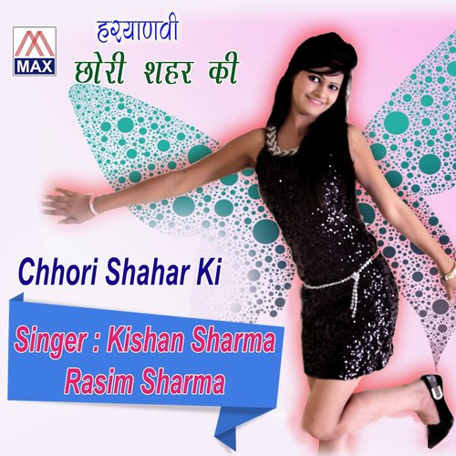 Sun Ke Teri by Kishan Sharma, Rasim Sharma - Download on PagalFree