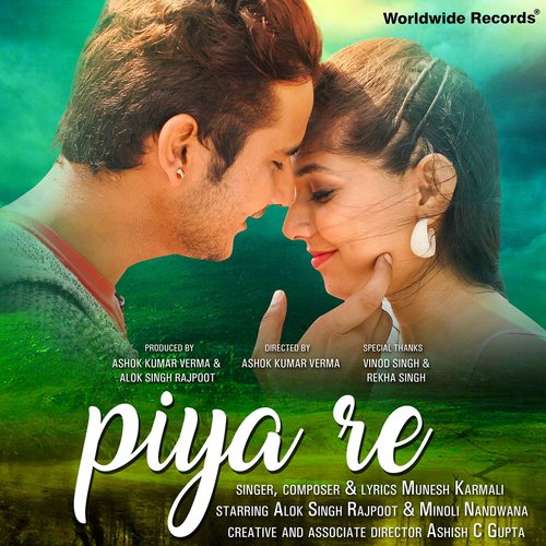 Piya Re by Rishi Jolly - Download on PagalFree