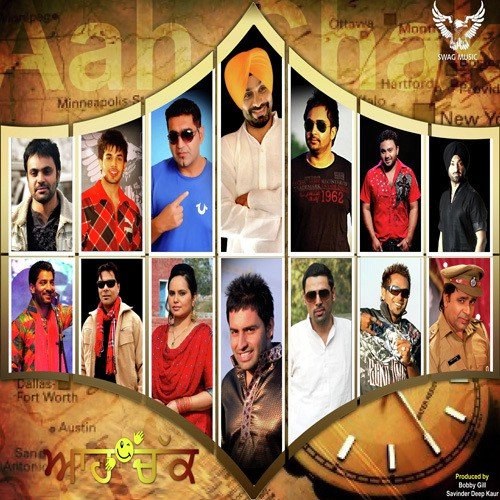 Haan Kar Baby by Various Artists - Download on PagalFree