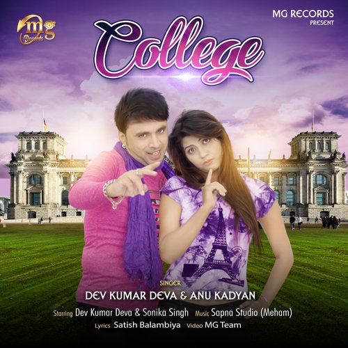 College by Dev Kumar Deva, Anu Kadyan, Dev Kumar Deva, Sonika Singh - Download on PagalFree