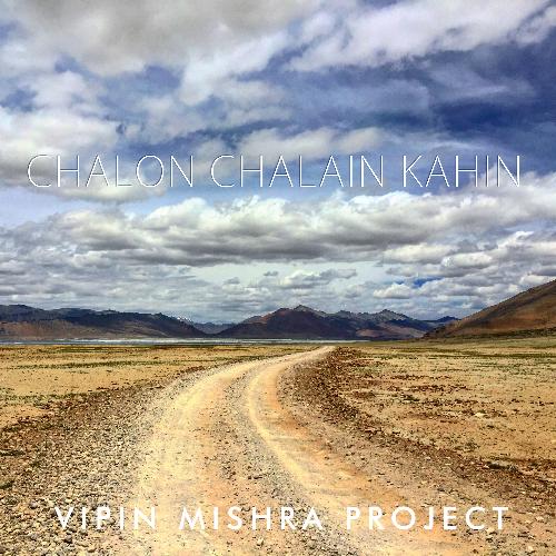 Kya Tu Jaane by Vipin Mishra Project - Download on PagalFree