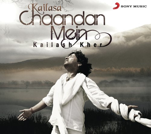 Albela Sajan by Kailasa - Download on PagalFree