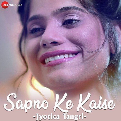 Sapno Ke Kaise by Piyush Shankar - Download on PagalFree