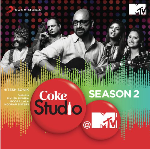 Allah Hoo by Various Artists - Download on PagalFree