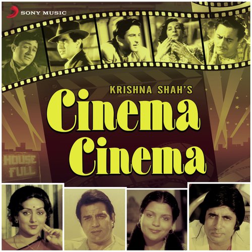 Cinema Cinema by Various Artists - Download on PagalFree