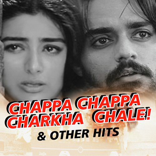 Chod Aaye Hum by Various Artists - Download on PagalFree