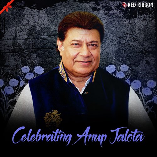 Chadariya Jhini Re Jhini by Anup Jalota - Download on PagalFree