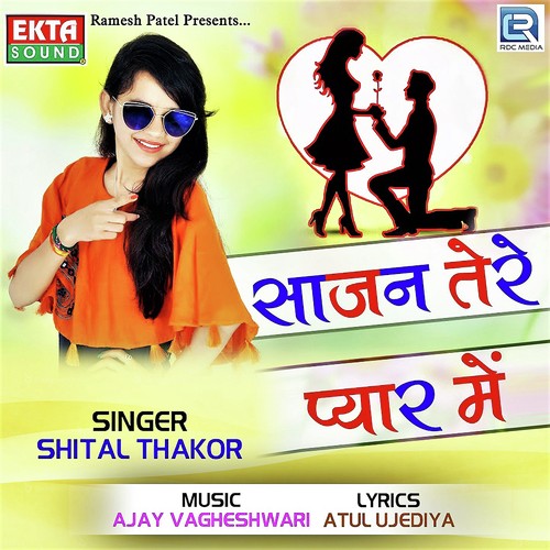 Sajan Tere Pyar Me by Nisha Barot - Download on PagalFree