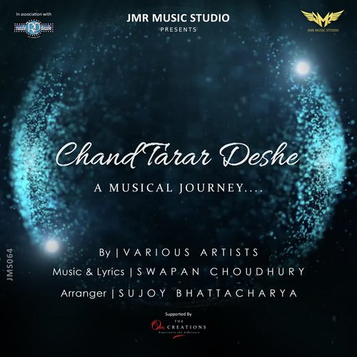 Ki Gaan Likhe Jabo by Various Artists - Download on PagalFree