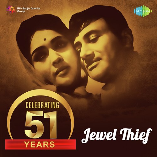 Aasman Ke Neeche (From Jewel Thief) by Lata Mangeshkar, Kishore Kumar - Download on PagalFree
