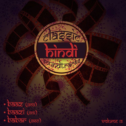 Jo dil ki baat hoti hai (From Baaz) by Various Artists - Download on PagalFree