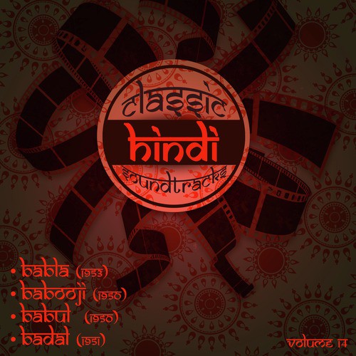 Chhod babul ka ghar (From Babul) by Various Artists - Download on PagalFree