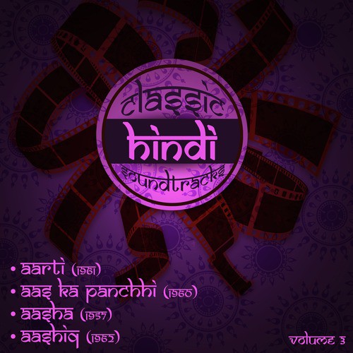 Tu na aaya aur hone lagi sham (From Aasha) by Various Artists - Download on PagalFree