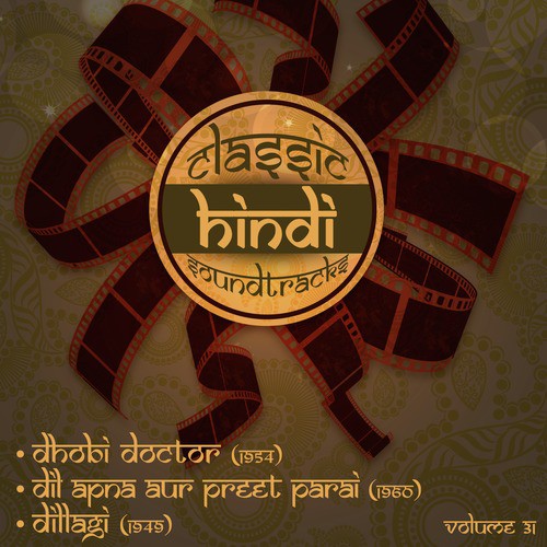 Itni Badi Mehfil (From Dil Apna Aur Preet Parai) by Various Artists - Download on PagalFree