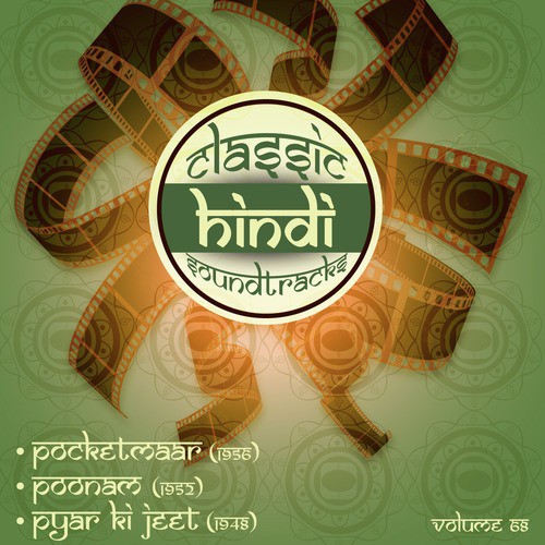 Itane Dur Hain Huzur Kaise Mulaakaat Ho (From Pyar ki Jeet) by Various Artists - Download on PagalFree