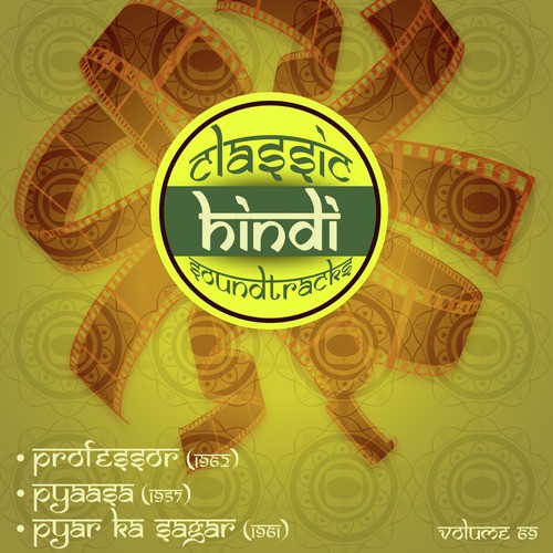 Hum Aap Ki Aankhon Mein (From Pyaasa) by Various Artists - Download on PagalFree