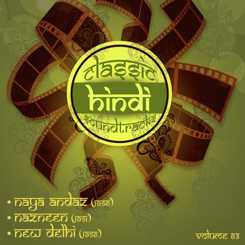 Aa Gaye Dil Me Tum Meri (2) (From Nazneen) by Various Artists - Download on PagalFree