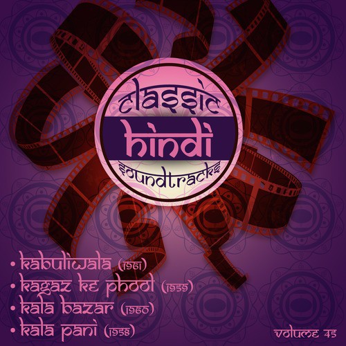 Kala Bazar (From Kala Bazar) by Various Artists - Download on PagalFree