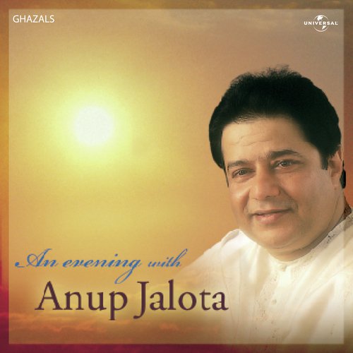 Dil Badal Jata Hai (Album Version) by Anup Jalota - Download on PagalFree