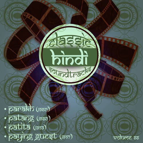 Chand Phir Nikla (From Paying Guest) by Various Artists - Download on PagalFree