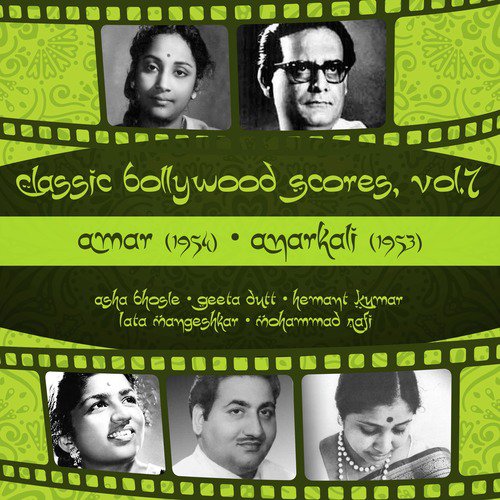 Oodi oodi chhai ghata by Various Artists - Download on PagalFree