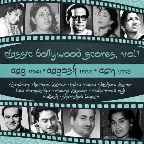 Kisiki aankh ke ansoo hai (From Aagosh) by Various Artists - Download on PagalFree