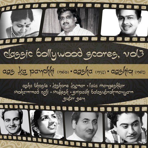 Mehtab tera chehra (From Aashiq) by Various Artists - Download on PagalFree