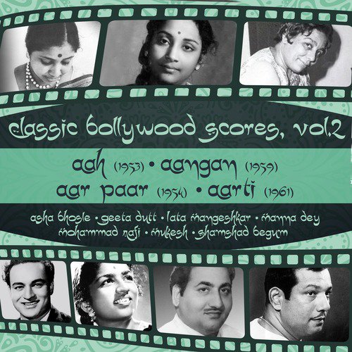 Na bhanwra na koi gul (From Aarti) by Various Artists - Download on PagalFree