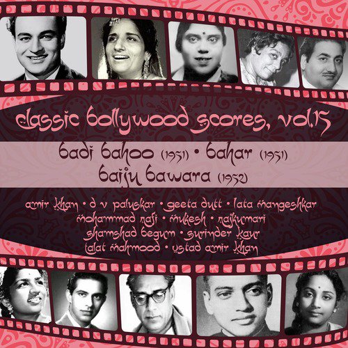 Ramaya bin nind na aave (From Badi Bahoo) by Various Artists - Download on PagalFree