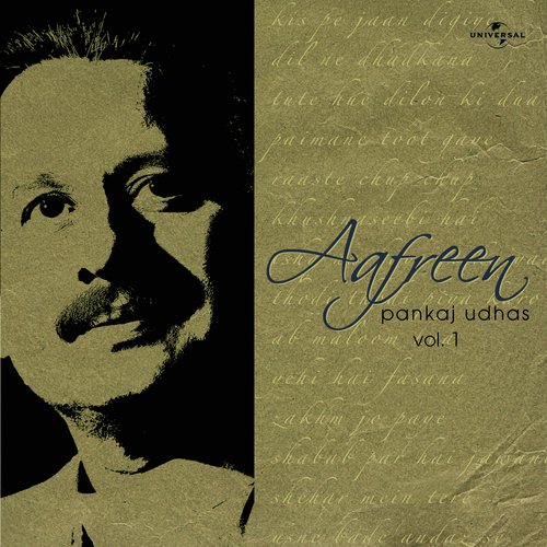 Dil Ne Dhadkana (Album Version) by Pankaj Udhas - Download on PagalFree