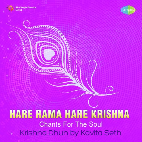 Hare Rama Hare Krishna by Kavita Seth - Download on PagalFree