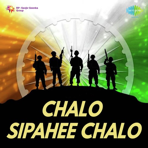Chalo Sipahee Chalo, Pt. 1 by Iqbal Qureshi - Download on PagalFree