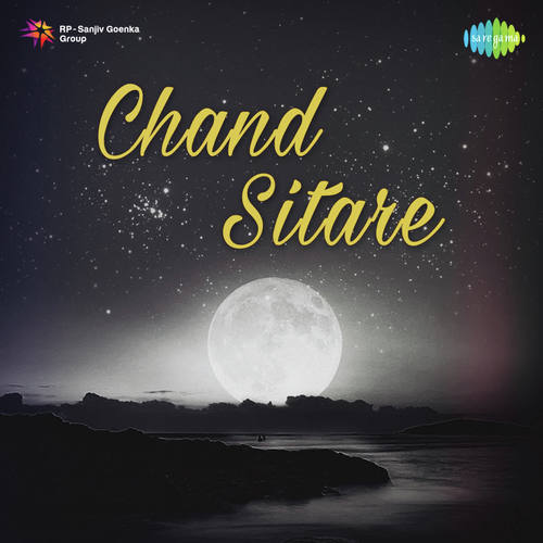 Phir Chhai Hai Kali Ghatayen by Prem Nath - Download on PagalFree