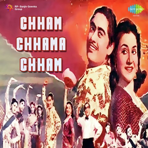 Jhum Uthe Duniya by O. P. Nayyar - Download on PagalFree