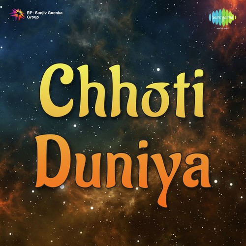 Ankhon Ki Roshni Hai by Rajhans Katariya - Download on PagalFree