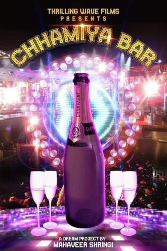 Halat Aise Hoge DUET by Priyanka Singh - Download on PagalFree